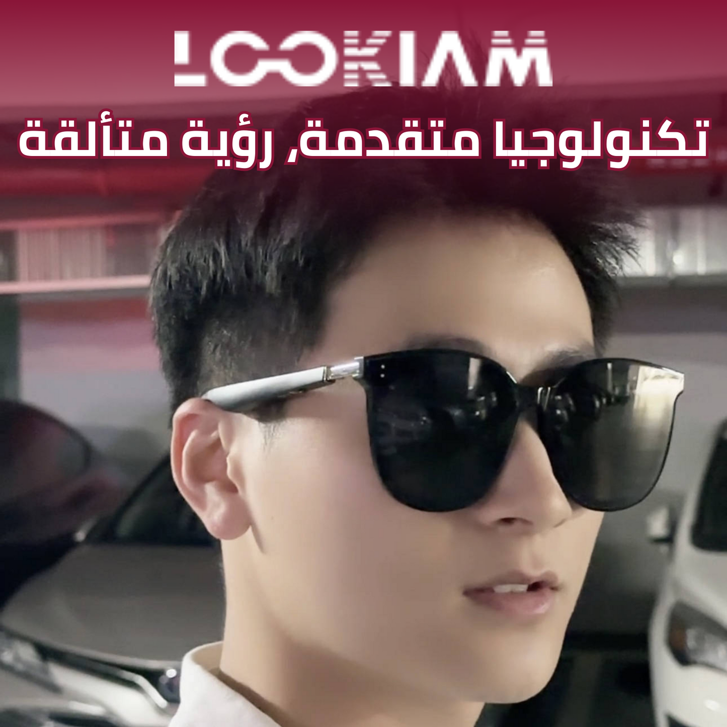 LOOKIAM sunglasses